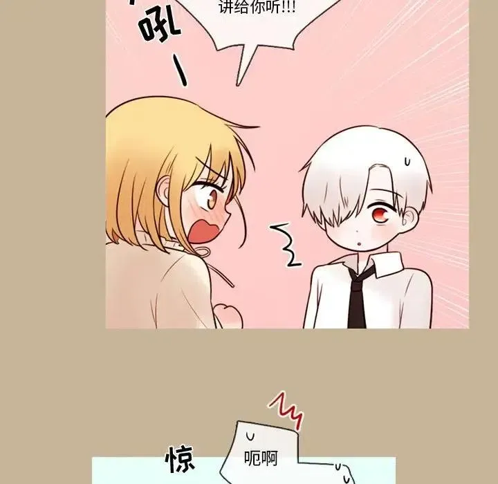 32 第72页
