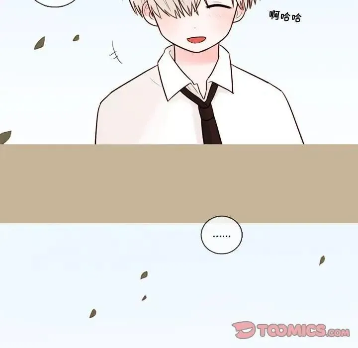 32 第74页