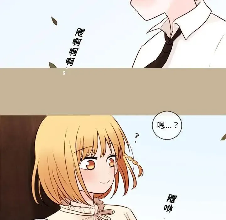 32 第77页