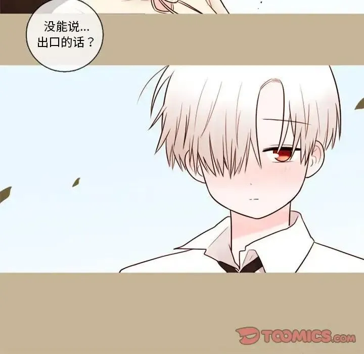 32 第78页