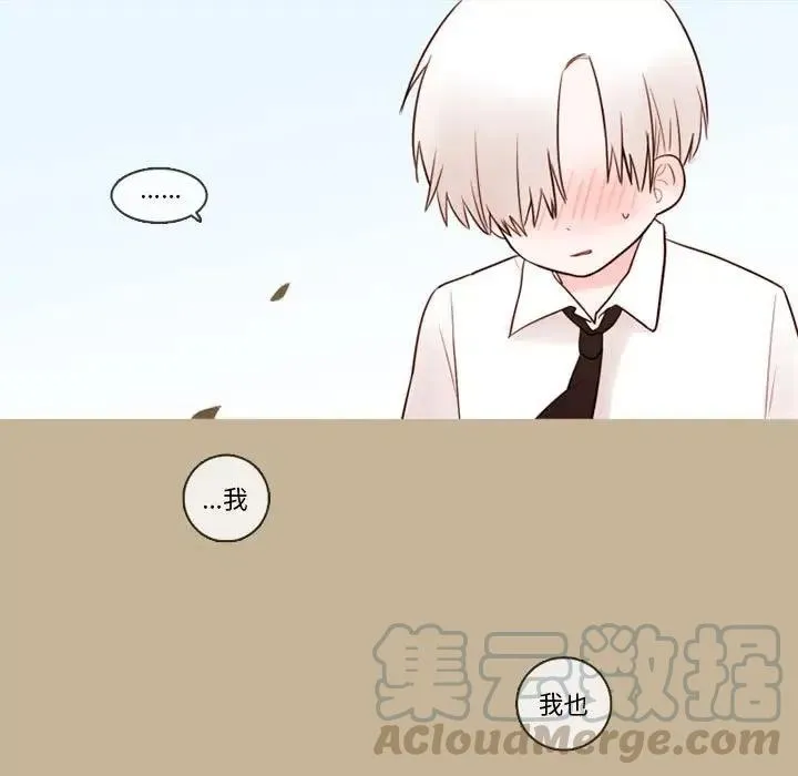 32 第79页