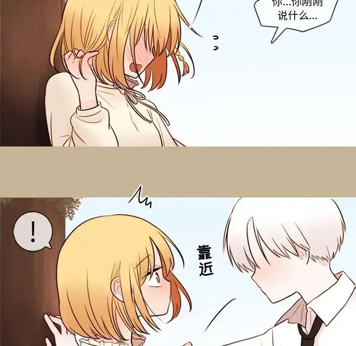 32 第83页