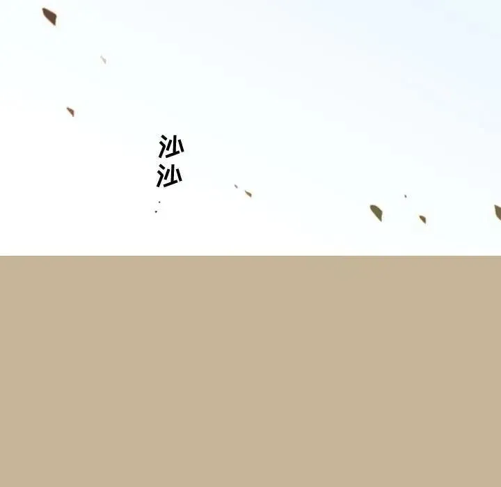 32 第89页