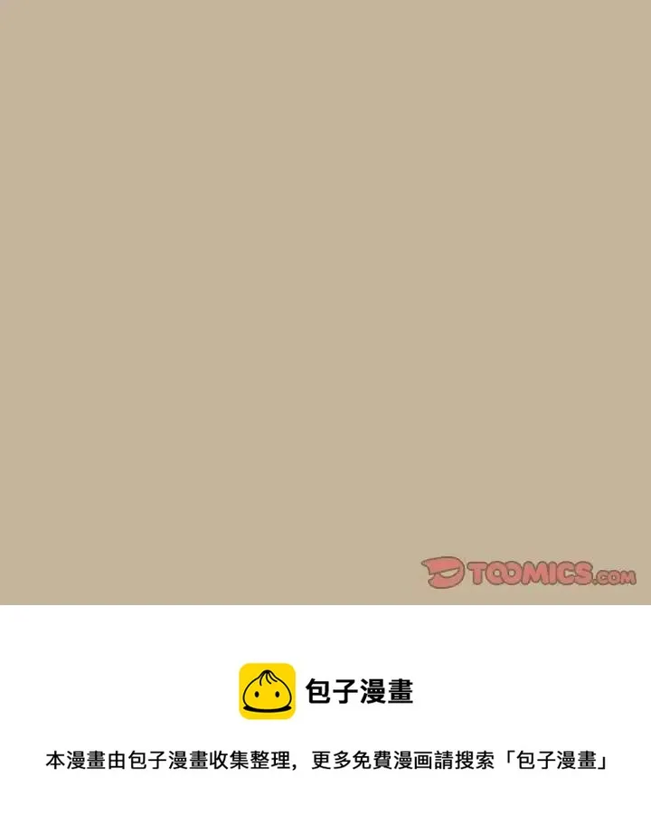 32 第90页