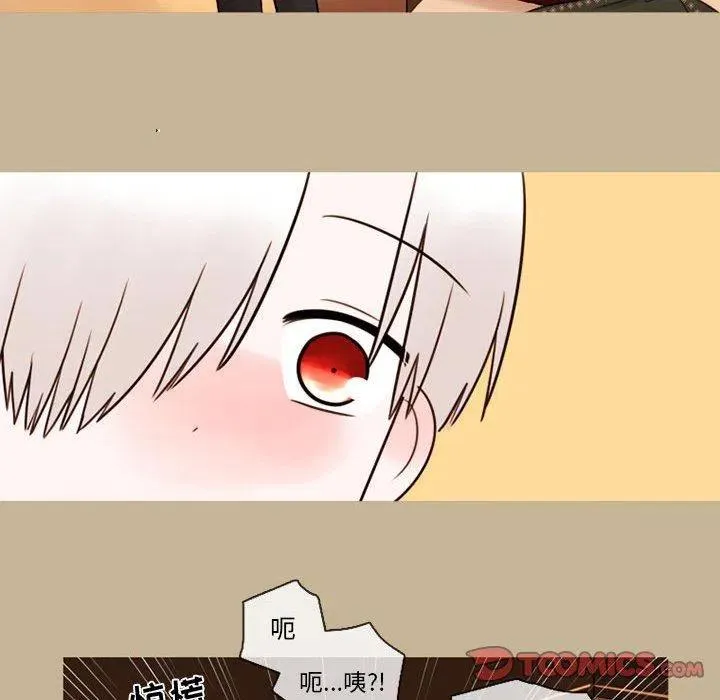 33 第26页