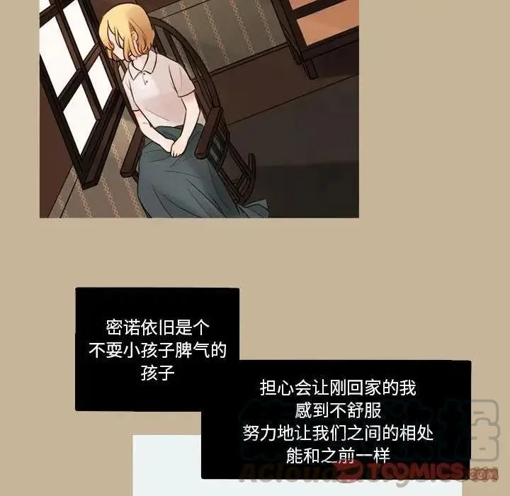 35 第10页