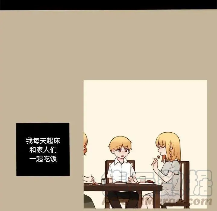 35 第13页