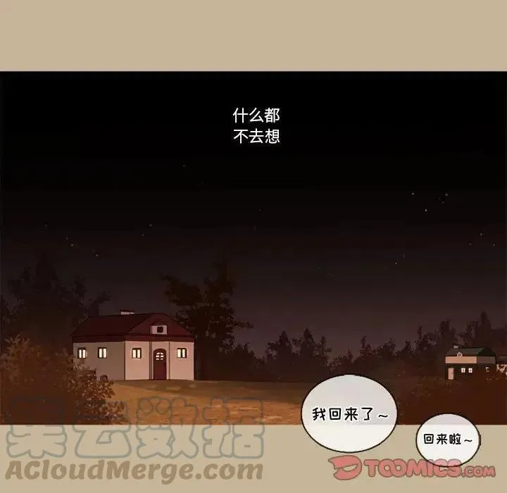 35 第16页