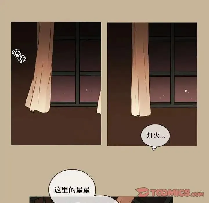 35 第20页