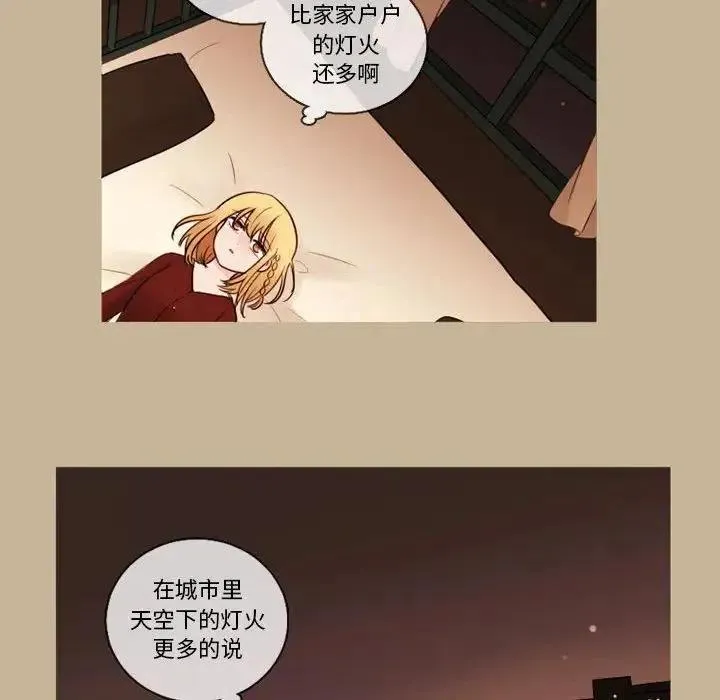35 第21页