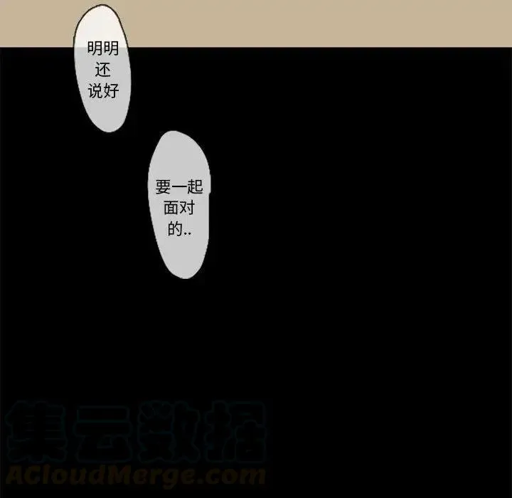 35 第31页