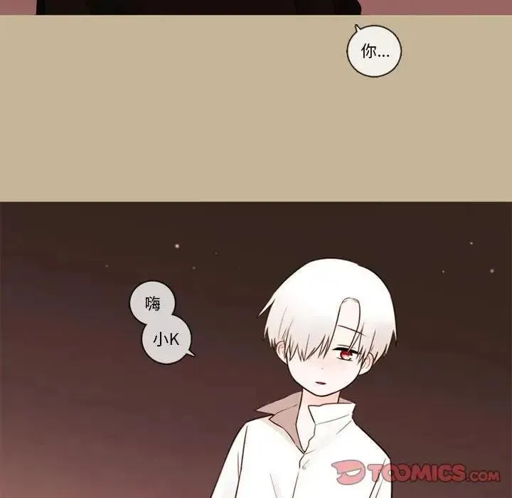 35 第42页