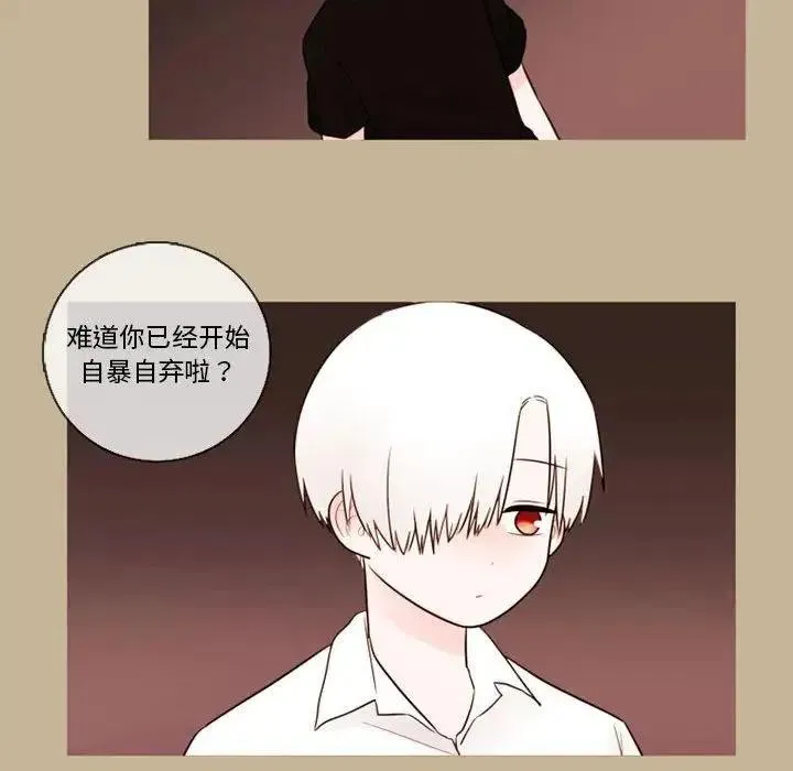35 第45页