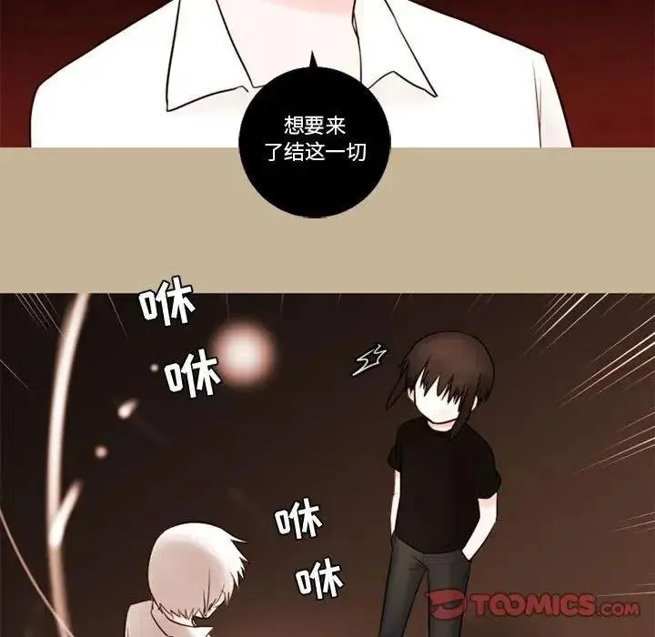 35 第48页