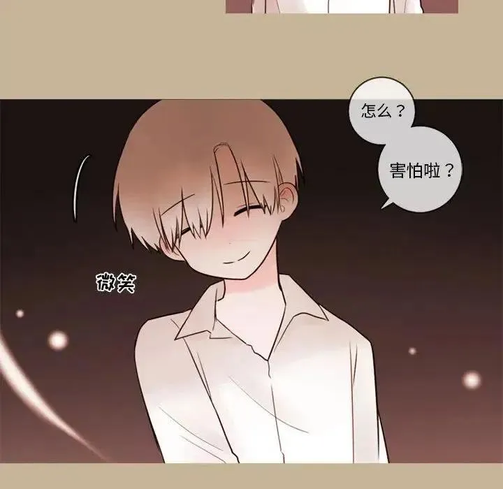 35 第51页