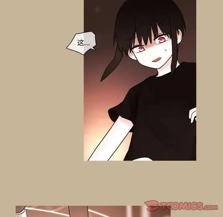35 第56页