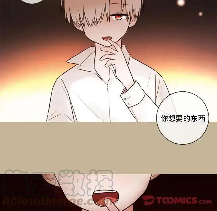 35 第58页