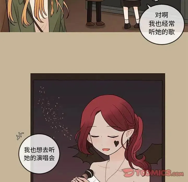 39 第56页