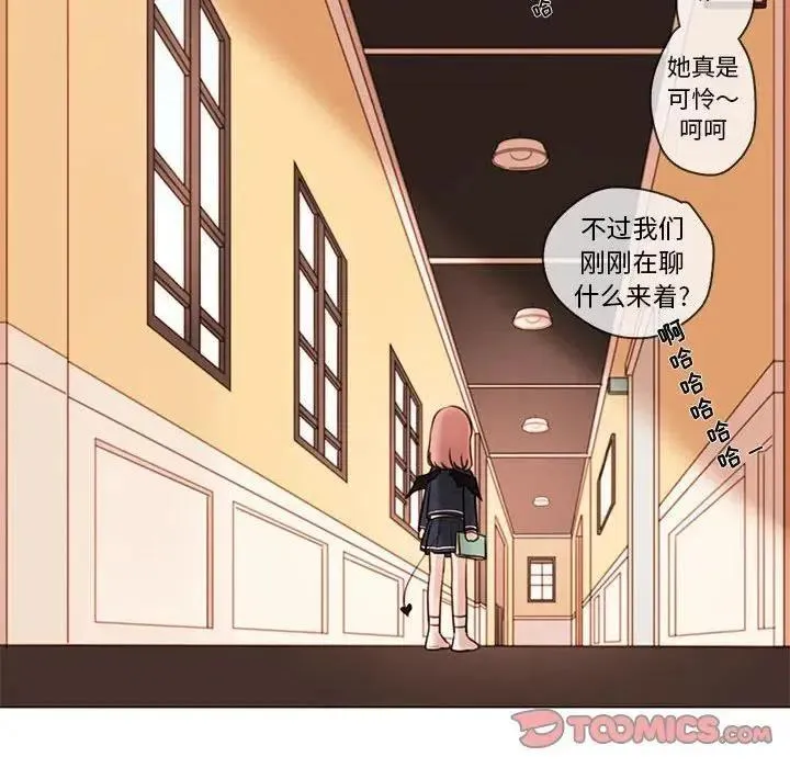 41 第6页
