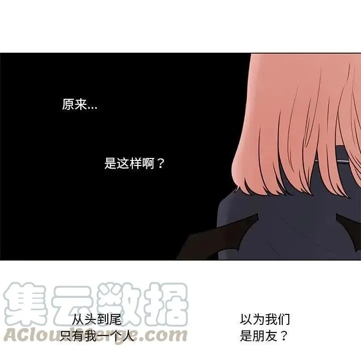 41 第7页