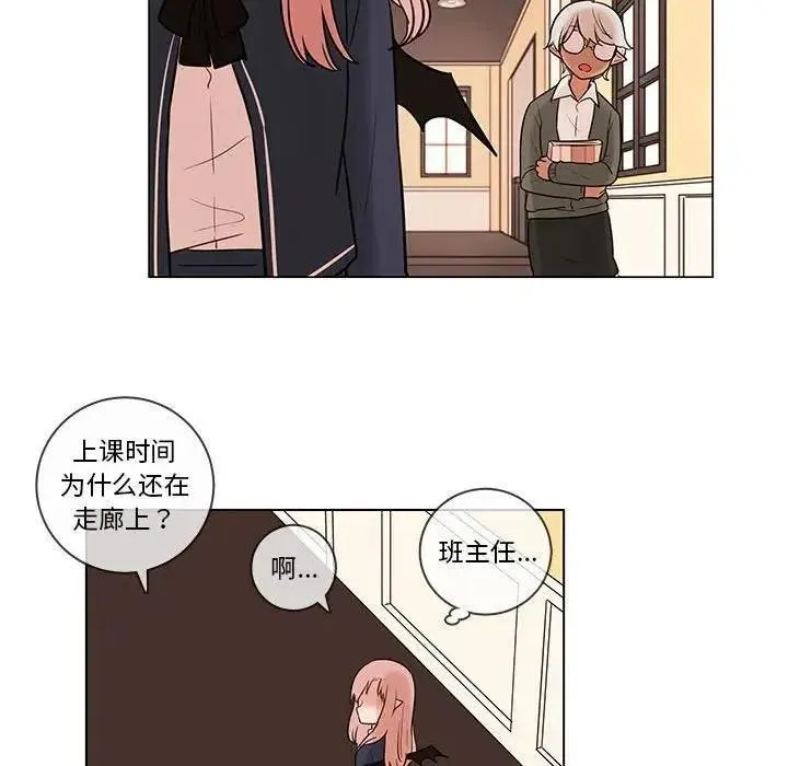 41 第9页