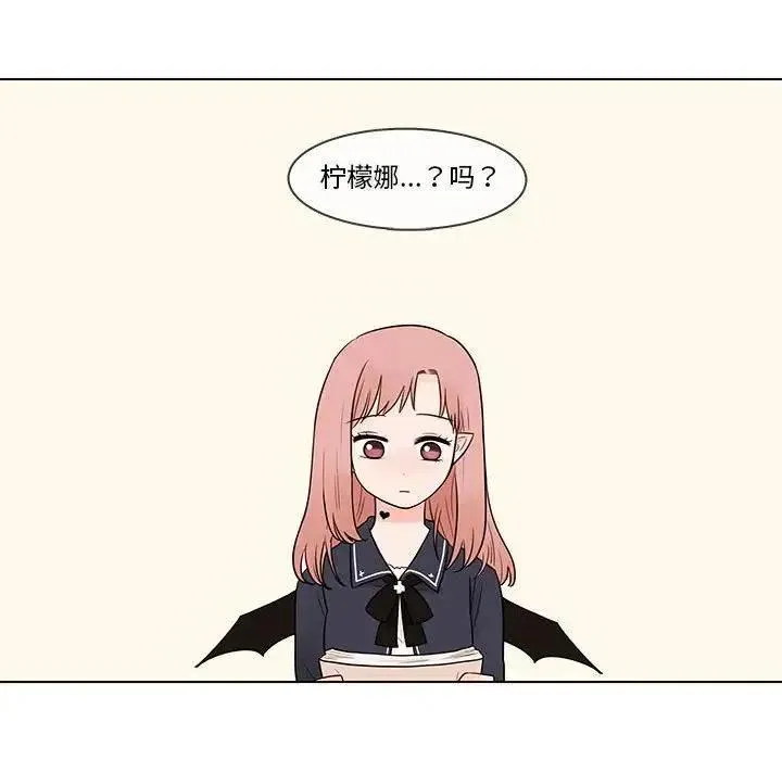 41 第12页