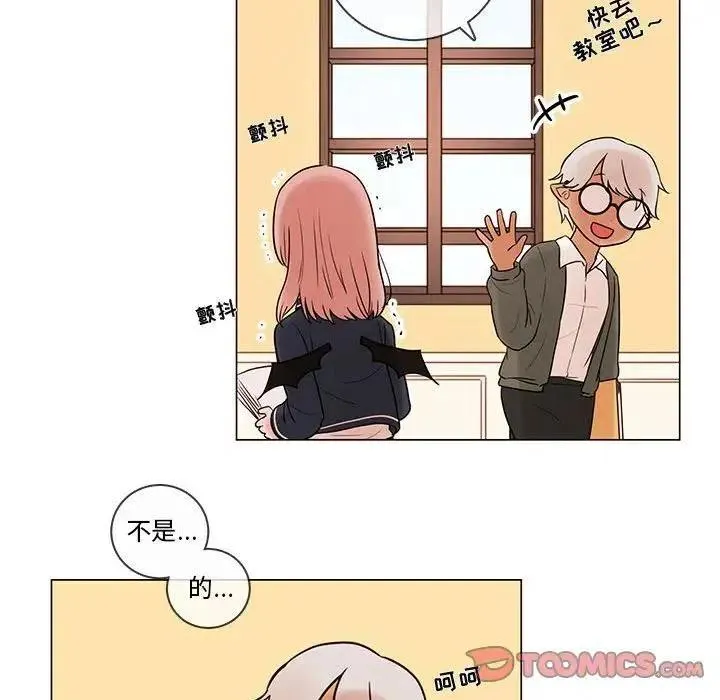 41 第14页