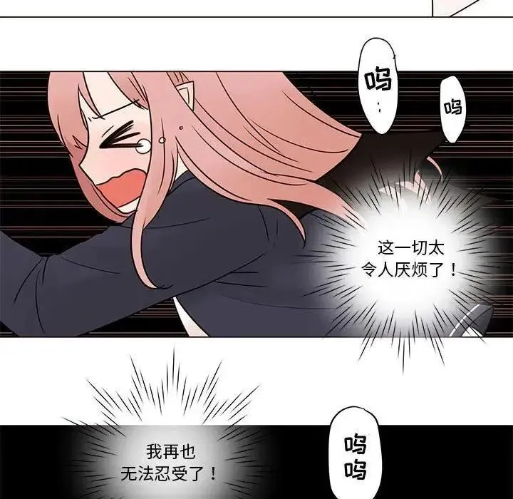 41 第20页