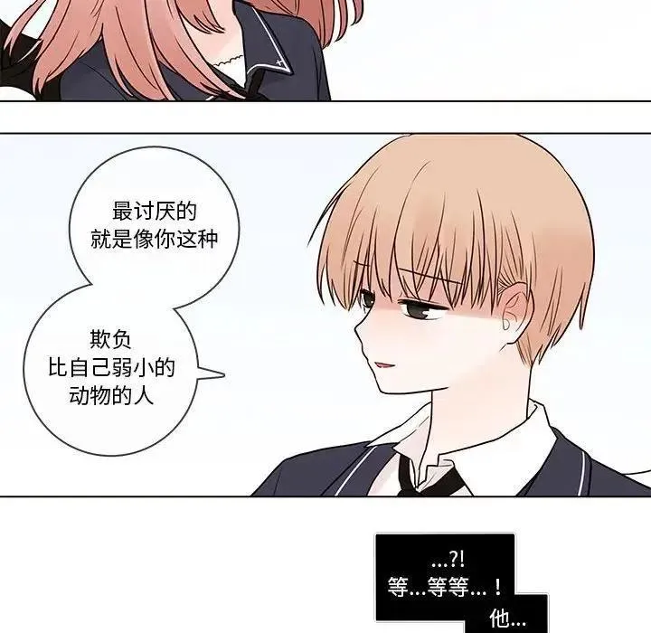 41 第51页