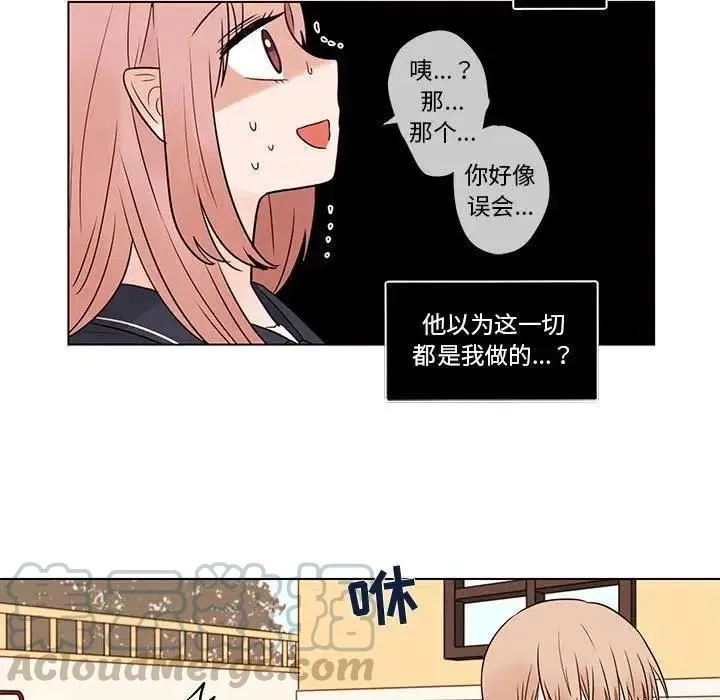 41 第52页