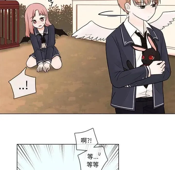 41 第53页