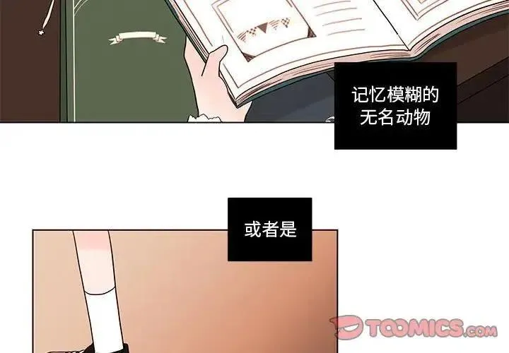 40 第2页