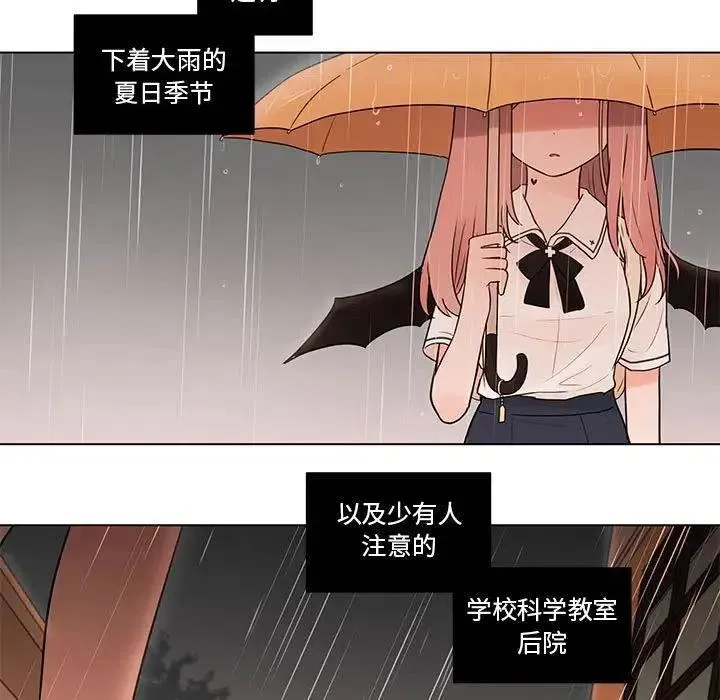 40 第5页