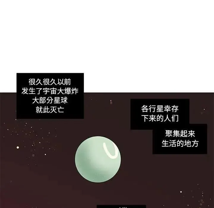 40 第9页