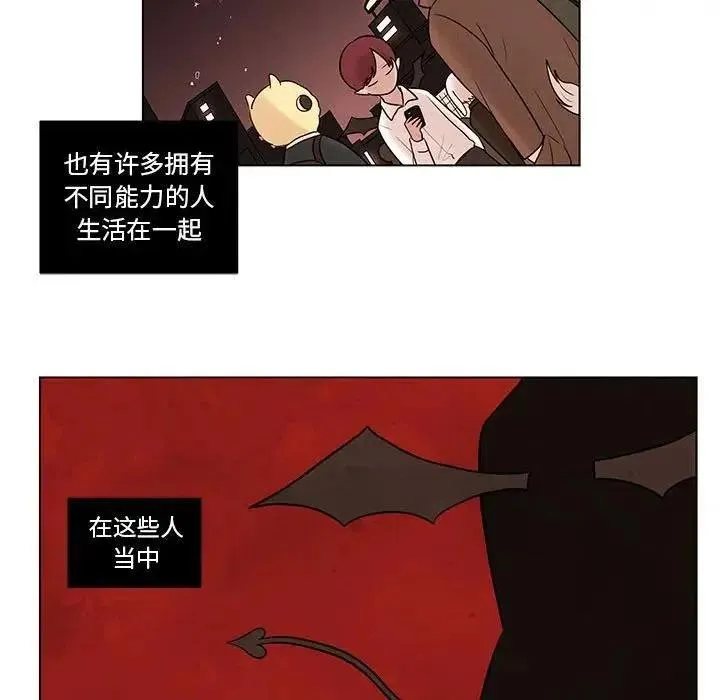 40 第11页