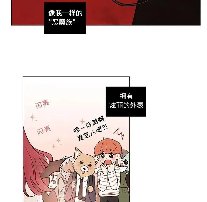 40 第12页