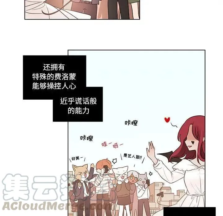 40 第13页