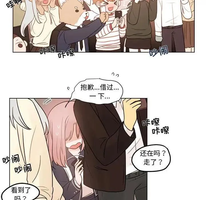 40 第15页