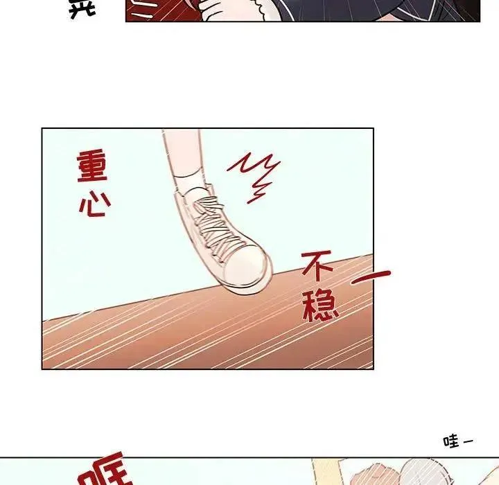 40 第17页