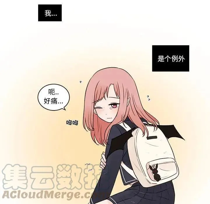 40 第19页