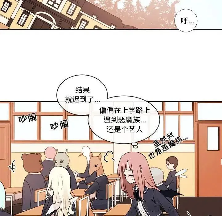 40 第21页