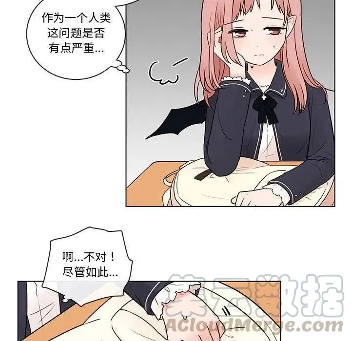 40 第25页