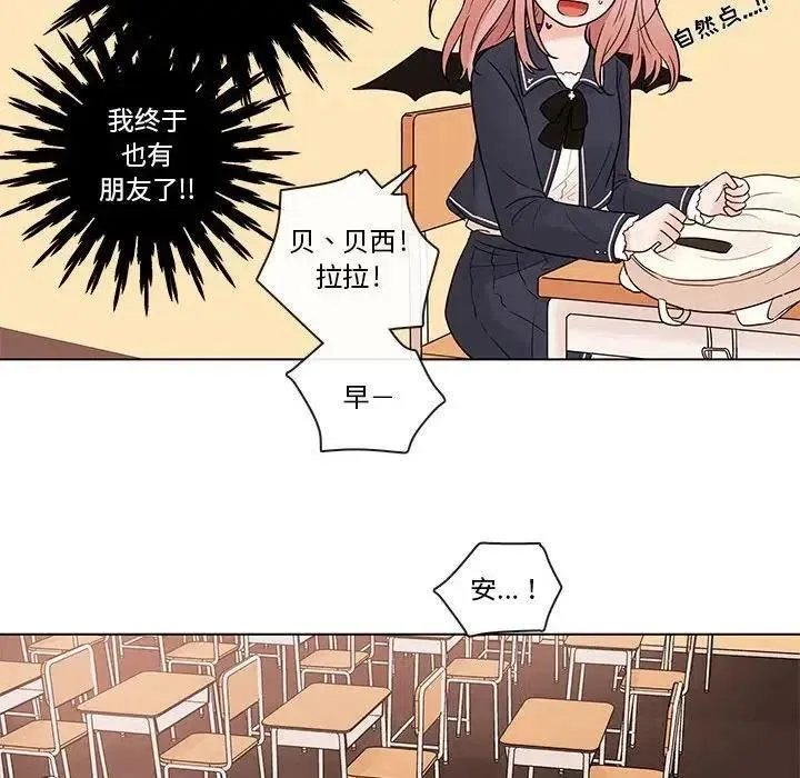 40 第27页