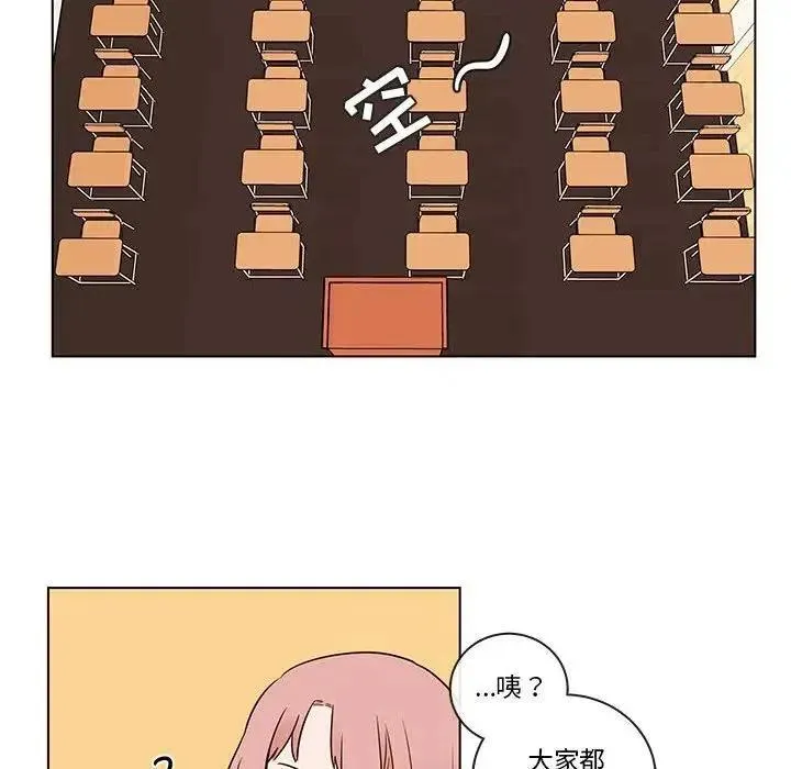 40 第29页