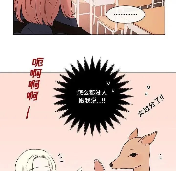 40 第32页