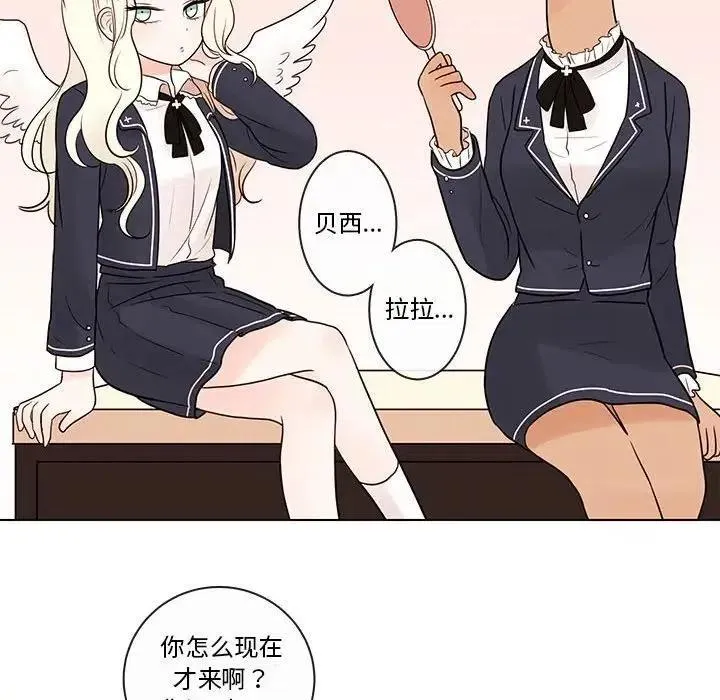 40 第33页