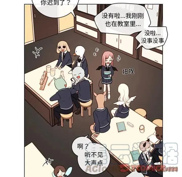 40 第34页