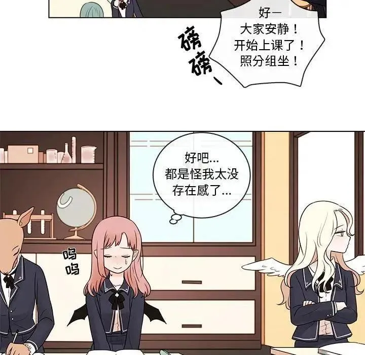 40 第35页