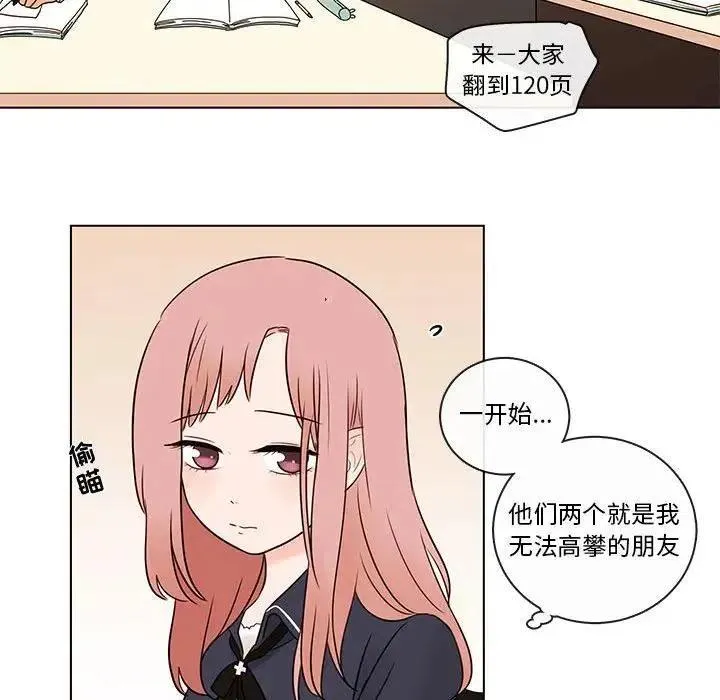 40 第36页