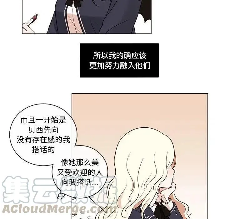 40 第37页